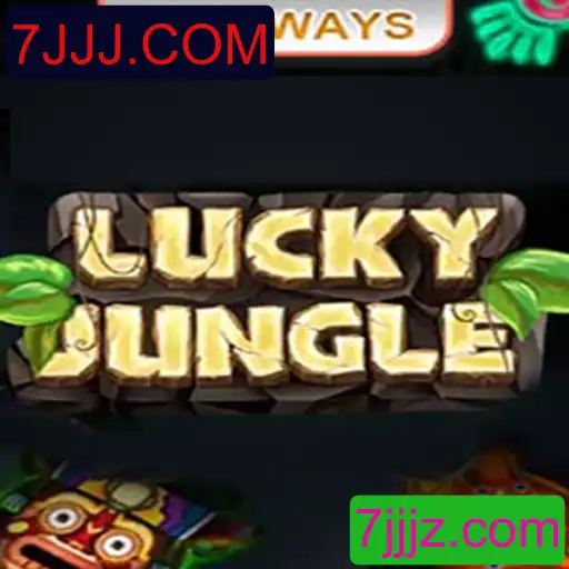Explorando o Mundo de LuckyJungle1024: Regras e Estratégias para Dominar